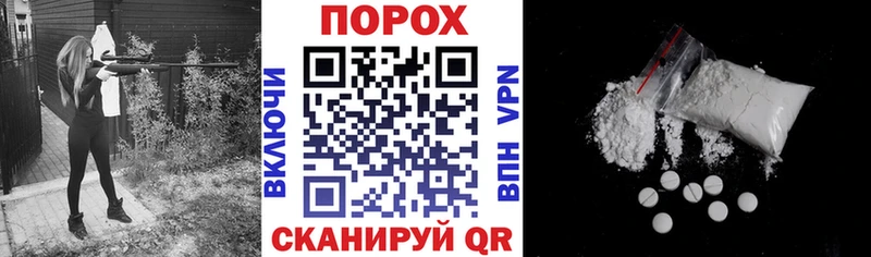 площадка как зайти  Куса  АМФЕТАМИН 98%  МЕГА вход 