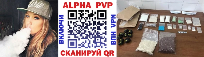 omg зеркало  закладка  Куса  Alpha PVP крисы CK 