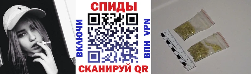где можно купить наркотик  Куса  БУТИРАТ Butirat 