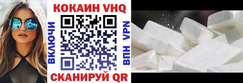 Кокаин Боливия  Куса 