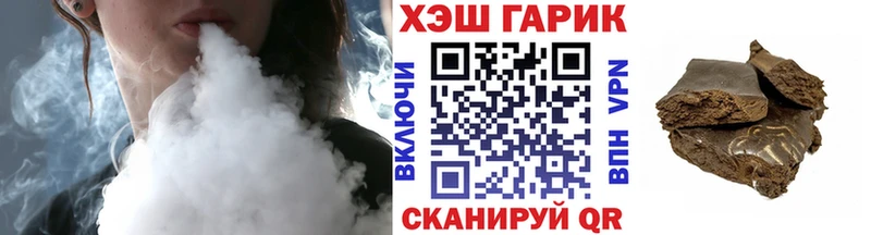 kraken рабочий сайт Куса ГАШИШ hashish