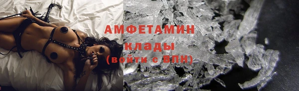 твердый Гусиноозёрск