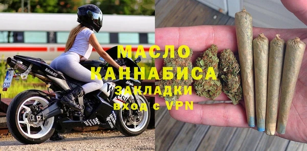 твердый Гусиноозёрск