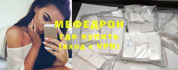 крисы Гусев
