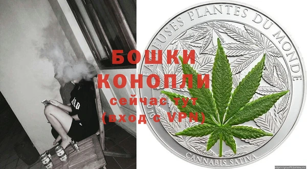 МДМА Вяземский