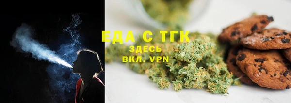крисы Гусев