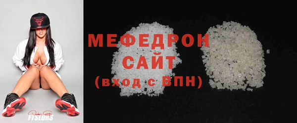 крисы Гусев