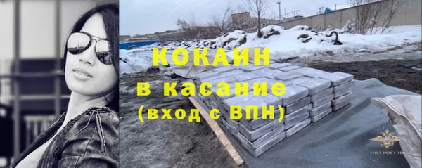 2c-b Щигры