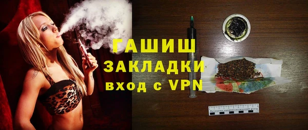 крисы Гусев