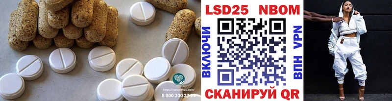 гидра ТОР  Куса  ЛСД экстази кислота 